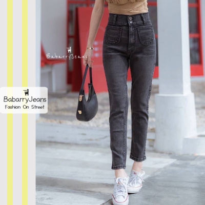 [พร้อมส่ง] BabarryJeans กางเกงยีนส์ทรงบอย มีบิ๊กไซส์ S-5XL ผ้ายืด เอวสูง กระดุมคู่ เก็บทรงสวย สีดำฟอก