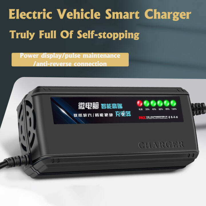 Ebike Charger 48V 60V 20ah Smart Intelligent Charger Battery 48volts