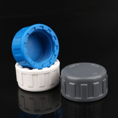 2pcs PVC 20~50mm Female Thread End Cap Garden Irrigation Connector Aquarium Fish Tank Pipe Tube Adapter Watering Systems Garden Hoses