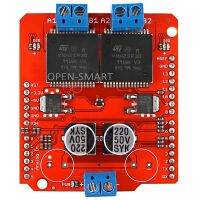 โมดูลไดรฟ์เวอร์มอเตอร์คู่ไดรเวอร์แบบฟูลบริดจ์ไดรเวอร์สำหรับ Arduino ในปัจจุบัน30A เฟื่องฟู