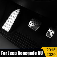 อลูมิเนียมรถ Accelerator เบรคเหยียบเท้าเหยียบสำหรับ Jeep เข็มทิศ2017-2020 Renegade BU 2015-2020อุปกรณ์เสริม