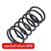 KUANI อะไหล่ สปริง #48 ใช้กับเครื่องสกัดสนิมลมแบบเข็ม รุ่น KI-4713 (คูอานี)