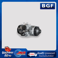 BGF BRAKE WHEEL CYLINDER (กระบอกเบรค) HONDA ACCORD’88 13/16" 43300-SE0-003