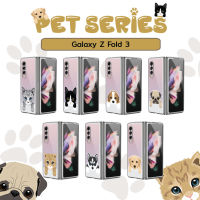 เคส Samsung Galaxy Z Fold 3 Pet Series Crystal Clear Slim Case