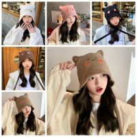 KYRANE หมวกถักหูแมว Topi Bonnet แฟชั่นสำหรับผู้หญิงปักลายเครื่องป้องกันหู