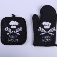 1 Piece Cute Non-slip Black Gray Cotton Fashion Nordic Kitchen Cooking Microwave Gloves Baking BBQ Potholders Oven Mitts