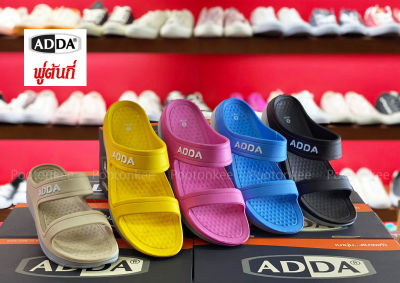 ADDA รองเท้าแตะ แอ๊ดด้า รุ่น 5td35 รองเท้าแตะสำหรับผู้หญิง ไซส์ 4-6 ของเเท้ พร้อมส่ง