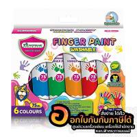 สี Master Art Finger Paint สีเพ้นท์ ทามือ ล้างออกได้ ปลอดสารพิษ บรรจุ 6สี/กล่อง จำนวน 1กล่อง พร้อมส่ง ในไทย