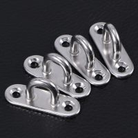 4Pcs Load-Bearing Hook Stainless Steel Oblong Pad Eye Plate Staple Ring Hook Loop U-Shaped Design Screws Mount Hook Hanger