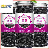 xzcsttt  สินค้าใหม่ หม่อนแห้ง หม่อนดำ ชาชงแห้ง ผลไม้แห้ง ชาหม่อนพรีเมี่ยม150g