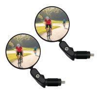 Bike Mirror 2PCS Universal HD Convex Rear View Mirror Suitable For Mountain Bikes/ Adult Bikes/ Childrens Bikes