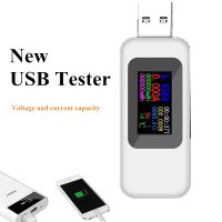 Medidor Probador USB 8 En 1, Voltímetro Digital De CC, Voltaje De Corriente, Medidor De Energia Tipo C, Monitor De Capacidad De Baterexterna,Detector De Cargador