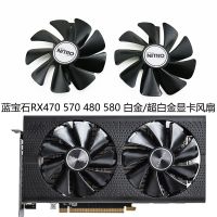 RX470แซฟไฟร์ของแท้480 570 580แพลตตินัม/พัดลม CF1015H12D กราฟิกระบายความร้อนเฉียบรับประกัน Gratis Ongkir หนึ่งปี