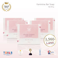 Winona Feminine Bar Soap ขนาด 90 กรัม X5