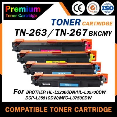 HOME Toner หมึกเทียบเท่าสำหรับรุ่น TN263/TN267/263/267 สำหรับ Brother HL-L3210CW/L3230CDN/L3270CDW/DCP-L3551CDW/MFC-L3735CDN/L3750CDW/L3770CDW70CDW