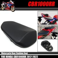 เบาะครอบที่นั่งลดการกระแทกท้ายรถจักรยานยนต์สำหรับ Honda CBR1000RR CBR 1000 RR CBR1000 2017 2018 2019 2020 2021 2022