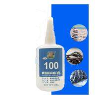 5g 50g 100g Quick-drying Glue Safe Non-toxic Strong Adhesive for Aquarium Landscape Crafts Supplies Fast-drying Adhesion Glue  by Hs2023