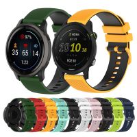 สายนาฬิกาข้อมือสีสันสำหรับ Garmin Forerunner 255 245 645 158 55 /Venu 2/2 Plus/vvoactive 4สายนาฬิกาข้อมือสำหรับ Apple Watch สายรัดข้อมือซิลิโคน