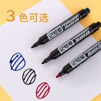 original Oily non-erasable marker pen black quick-drying waterproof non-fading big head pen logistics express extended marker