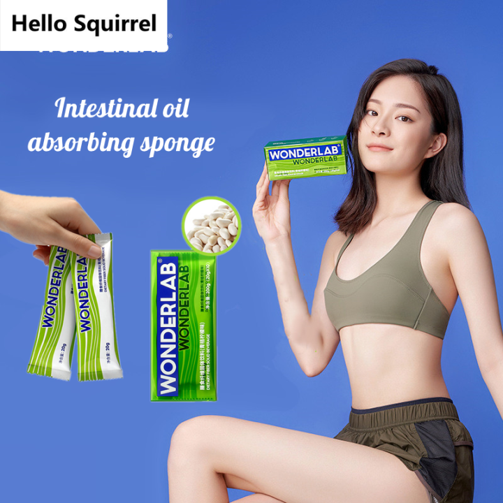 WonderLab White Kidney Bean Dietary Fiber Powder 0Fat Intestine Is A