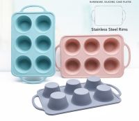 Built in stainless rims 6 Holes Silicone Round Mold Cookies Fondant Baking Pan Non-Stick Pudding Steamed Cake Mold Baking Tool