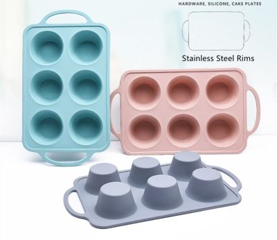 Built in stainless rims 6 Holes Silicone Round Mold Cookies Fondant Baking Pan Non-Stick Pudding Steamed Cake Mold Baking Tool