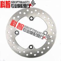 Suitable for Honda XR250 90-05 XR400 96-05 XR600 91-00 rear brake disc Moto?¤