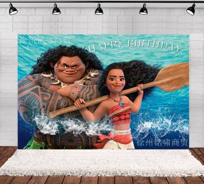 Moana Birthday theme backdrop banner party decoration photo photography background cloth