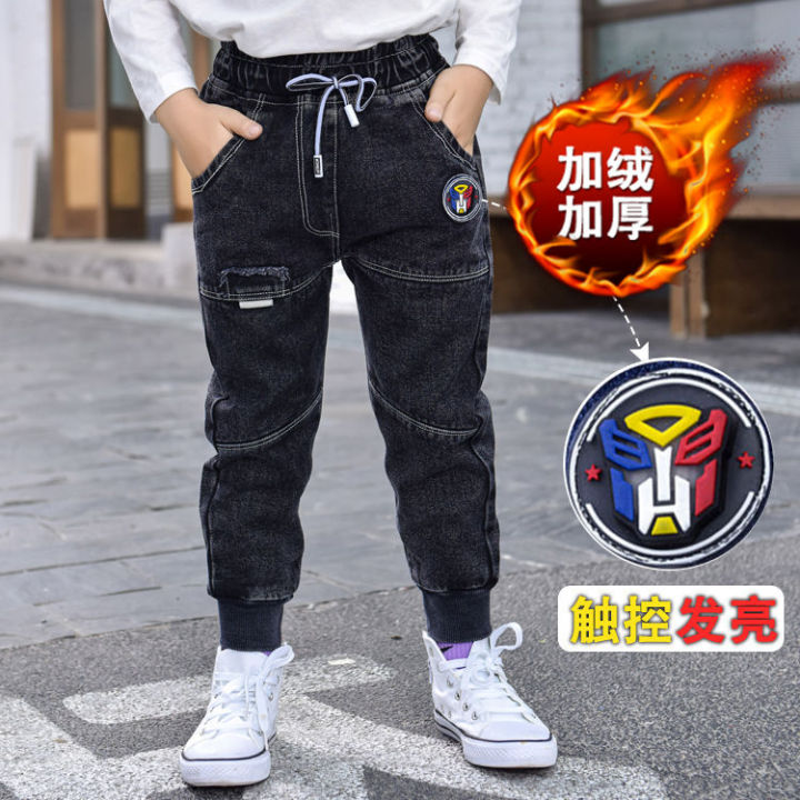 2023 New Boys Jeans Children's Wear Spring Autumn Fashion Denim Pants for  Boys 6 8 10 12 14 Years Casual Trousers Kids Clothes - AliExpress