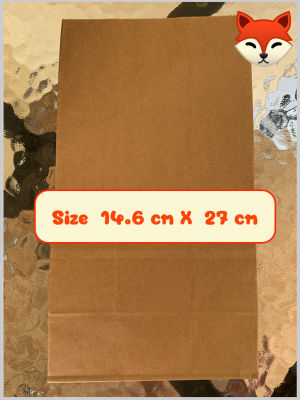 Brown craft paper bag   Size  14.6 x 27 cm. { 100 Pcs. }