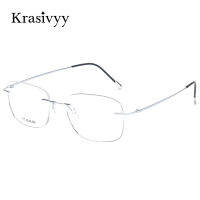 Krasivyy คลาสสิกไทเทเนียมบริสุทธิ์ที่ไม่มีขอบแว่นตากรอบผู้ชาย O Ptical กําหนดแว่นตาเบา Frameless แว่นตาสำหรับผู้ชาย