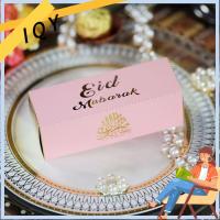 IQY กระดาษคราฟท์ช็อกโกแลตแพ็คอิสลาม10ชิ้นกล่องกระดาษห่อถุงของขวัญใส่ลูกอม Eid Mubarak กล่องคุกกี้กล่องลูกกวาด
