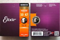 ELIXIR สายกีต้าร์ โปร่ง10/47ฟรีปิ้ก2ชิ้น