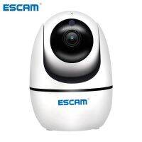 ESCAM PVR008 H.265 Auto Tracking PTZ Pan/Tile Camera 2MP HD 1080P Wireless Night Vision IP Camera