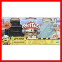 สินค้าขายดี!!! ของเล่น ชุดสี รถก่อสร้าง แป้งโดว์ เพลย์โดว์ Play-Doh Wheels Cement and Pavement Buildin Compound 2-Pack of 8-Ounce C... ของเล่น โมเดล โมเดลรถ ของเล่น ของขวัญ ของสะสม รถ หุ่นยนต์ ตุ๊กตา โมเดลนักฟุตบอล ฟิกเกอร์ Model