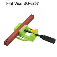 BG-6257 2.5นิ้ว Bench Flat Vise Tong มัลติฟังก์ชั่อลูมิเนียมเจาะกด Vise ตารางสำหรับ Milling แกะสลักงานไม้เครื่องมือ