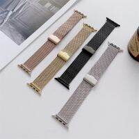 Milanese Band สำหรับ Apple Watch Series 7 41มม. 45มม. พับ Clasp สายนาฬิกาสแตนเลสสำหรับ IWatch 6 5 4 3 2 Se 3842มม. 40 44มม.