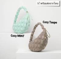 [สินค้าของแท้100% พร้อมส่งทันที] Carlyn  Cozy 2 สีใหม่ (MINT , TAUPE)