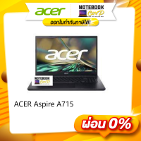 ACER  Aspire A715-51G-51BD