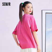 SEMIR Short Sleeve T-Shirts Women 2021 New White Half Sleeve Inner Shirt Loose Korean Woman T-shirts Slim Ins Fashion