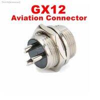 ♞ 1 pcs GX12 Male Socket 12mm aviation connector 2pin 3Pin 4Pin 5Pin 6Pin quick connector