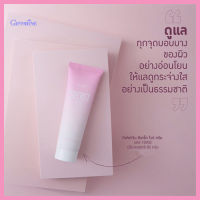 Sale❤Giffarinครีมบำรุงซีเคร็ทไวท์ครีมแก้ปัญหาขาหนีบรักแร้ข้อศอกและหัวเข่าดำ/จำนวน1ชิ้น/รหัส10902/ขนาด85กรัม?ตรงปกไม่จกตา