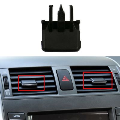 1PCS Car Air Outlet Clip Tab Trim Conditioning Vent Adjustment Tabs Decoration Strip for Corolla Accessories