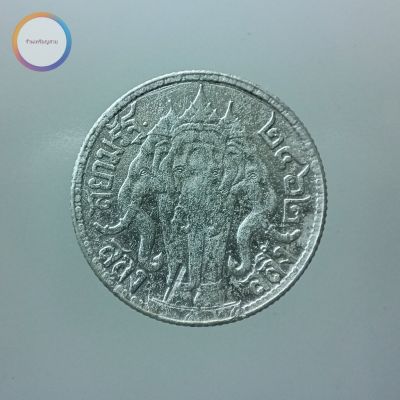 เหรียญสองสลึง เนื้อเงิน พระบรมรูป - ตราไอราพต รัชกาลที่ 6 พ.ศ.2462 (มีจุด) #1