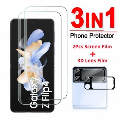 Hydrogel Film galaxy Z flip 4 3 5G Back Glass Front Protector for zflip4 ZFlip3
