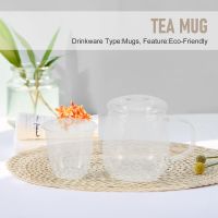 Tea Mug with Lid Filter,Coffee Cups Tea Set Mugs Beer Drink Office Mug Transparent Drinkware Glass Cup Chinese Style