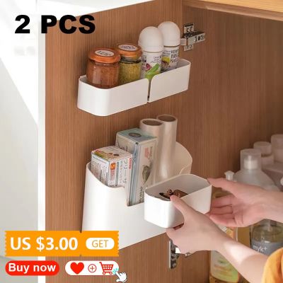 【CC】₪✚✼  2PCS Undersink Storage Shelf Organization Rack Wall Mounted Hanging Holder Door