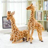 อาโก15smilevonla1976 Brinquedos De Pelúcia Girafa Para Crianças Bonecos FOS FOS Simulação Macia Enorme Presente Aniversário Decorão Do Quarão TO Girafa Vida Real