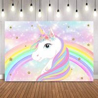 【CW】 Birthdays Unicorn Photo Background   Birthday - Aliexpress