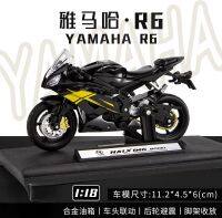 1:18รถจักรยานยนต์ยามาฮ่า R6แบบจำลองโลหะผสมหล่อขึ้นรูปสูงคอลเลกชันรถ M21ของขวัญของเล่นเด็ก